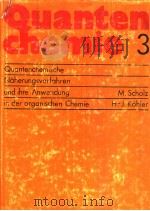 Quantenchemie Band 3 1981 PDF电子版封面