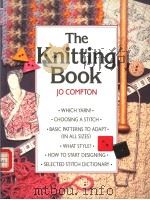 THE KNITTING BOOK（1990 PDF版）