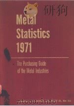 METAL  STATISTICS  1971（ PDF版）