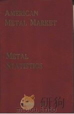 METAL  STATISTICS  1959（ PDF版）
