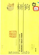 WORLD STEEL EXPORTS QUANTITY:JANUARY TO DECEMBER 1981 PDF电子版封面