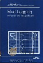 MUD LOGGING PRINCIPLES & INTERPRETATIONS（ PDF版）