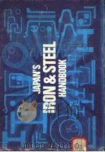JAPAN'S IRON & STEEL HANDBOOK  STEELMAKING FLOWSHEET     PDF电子版封面     