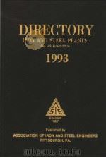 DIRECTORY IRON AND STEEL PLANTS 1993 PDF电子版封面 REG:U.S.PATENT OFFICE