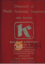 DIRECTORY OF NORTH AMERICAN IMPORTERS 1 PDF电子版封面