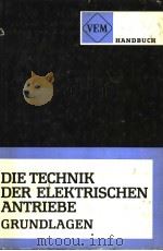 VEM-HANDBUCH DIE TECHNIK DER DLEKTRISCHEN ANTRIEBE PDF电子版封面