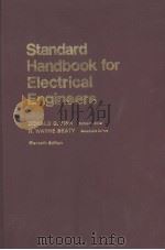 STANDARD HANDBOOK FOR ELECTRICAL ENGINEERS SECTION 2 ELECTRIC AND MAGNETIC CIRCUITS PDF电子版封面 DONALD G.FINK H.WAYNE BEATY