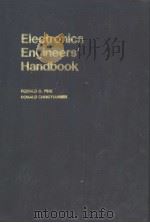ELECTRONICS ENGINEERS'HANDBOOK SECOND DEITION  SECTION 18 ANTENNAS AND WAVE PROPAGATION（ PDF版）