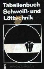 TABELLENBUCH SCHWEIB-UND LOTTECHNIK（ PDF版）