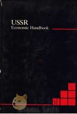 USSR ECONOMIC HANDBOOK FIRST DEITION 1986 PDF电子版封面 0863381561