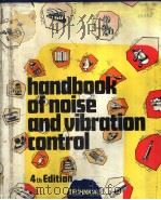 HANDBOOK OF NOISE AND VIBRATION CONTROL 4TH DEITION PDF电子版封面