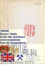 1983/84 BUYERS'GUIDE GUIDE DES ACHETEURS LIEFERVERZEICHNIS GUIA DE GOMPRADORES PDF电子版封面