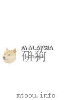 SEAISI DIRECTORY 1987  MALAYSIA（ PDF版）