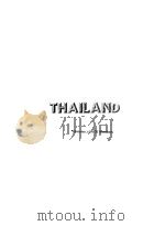 SEAISI DIRECTORY 1987  THAILAND（ PDF版）
