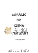 SEAISI DIRECTORY 1986 REPUBLIC OF CHINA (TAIWAN) PDF电子版封面