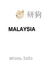 SEAISI DIRECTORY 1991  MALAYSIA（ PDF版）