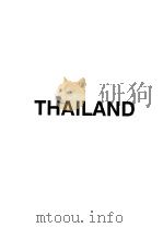 SEAISI DIRECTORY 1991  THAILAND（ PDF版）