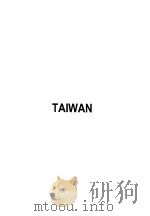 SOUTH EAST ASIA IRON & STEEL INSTITUTE 1997 SEAISI DIRECTORY  TAIWAN（ PDF版）