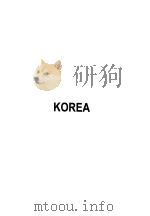 SOUTH EAST ASIA IRON & STEEL INSTITUTE 1997 SEAISI DIRECTORY  KOREA（ PDF版）