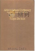 ABBREVIATIONS DICTIONARY EXPANDED INTERNATIONAL SIXTH EDITION（ PDF版）