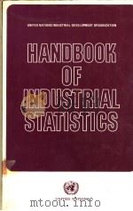 HANDBOOK OF INDUSTRIAL STATISTICS（1982 PDF版）