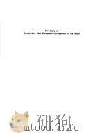 DIRECTORY OF SOVIET AND EAST EUROPEAN COMPANIES IN THE WEST（ PDF版）
