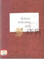 Science Indicators 1976 1977 PDF电子版封面