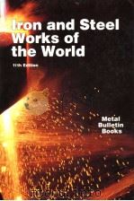 IRON AND STEEL WORKS OF THE WORLD（1994 PDF版）