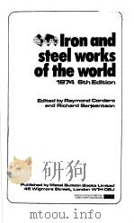 IRON AND STEEL WORKS OF THE WORLD 6TH EDITION PDF电子版封面