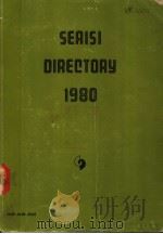 SEAISI DIRECTORY  INDONESIA（ PDF版）
