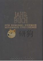 JAHRBUCH FUR BERGBAU，ENERGIE MINERALOL UND CHEMIE 1970（ PDF版）