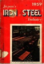 Japan's Iron & Steel Industry 1959 edition PDF电子版封面 Sukeyuki Kawata