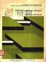 PASCAL LANGUAGE MANUAL PDF电子版封面 0574211934