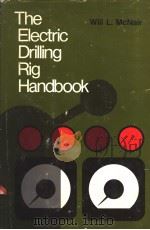 THE ELECTRIC DRILLING RIG HANDBOOK（ PDF版）