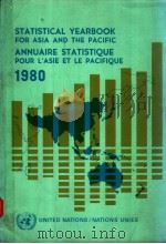STATISTICAL YEARBOOK FOR ASIA AND THE PACIFIC ANNUAIRE STATISTIQUE POUR L'ASIE ET LE PACIFIQUE PDF电子版封面