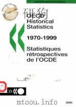 Historical Statistics 1970-1999 PDF电子版封面 9264085920