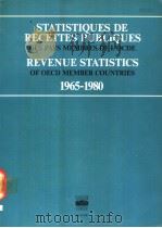 STATISTIQUES DE RECETTES PUBLIQUES DES PAYS MEMBRES DE L'OCDE REVENUE STATISTICS OF OECD MEMBER PDF电子版封面 9264022325