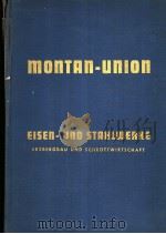 FIRM ENKUNDLICHER TEIL DER EISEN-UND STAHLINDUSTRIEN PDF电子版封面