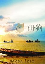 JOHN DOWLAND（1972 PDF版）