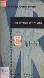 DIE JUPITER-SYMPHONIE PDF电子版封面