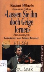 Nathan Milstein Solomon Volkov Lassen Sie ihn doch Genge lernen（ PDF版）