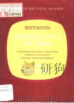 Ludwig van Beethoven SYMPHONY NO.5 IN C MINOR PDF电子版封面 0393098931 ELLIOT FORBES