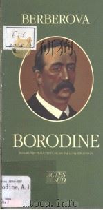 ALEXANDRE BORODINE  1834-1887（ PDF版）