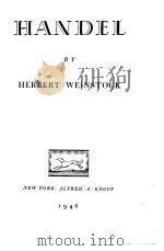 HANDEL（ PDF版）