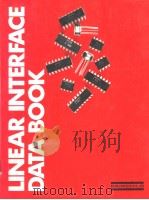 LINEAR INTERFACE DATA BOOK  8（ PDF版）