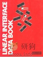 LINEAR INTERFACE DATA BOOK  10（ PDF版）