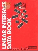 LINEAR INTERFACE DATA BOOK  11（ PDF版）