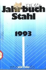 Jahrbuch Stahl 1993 Band 2 PDF电子版封面 3514004137
