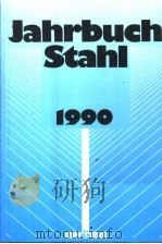 Jahrbuch Stahl 1990 Band 1 PDF电子版封面 3514004250