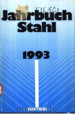 Jahrbuch Stahl 1993 Band 1 PDF电子版封面 3514004730